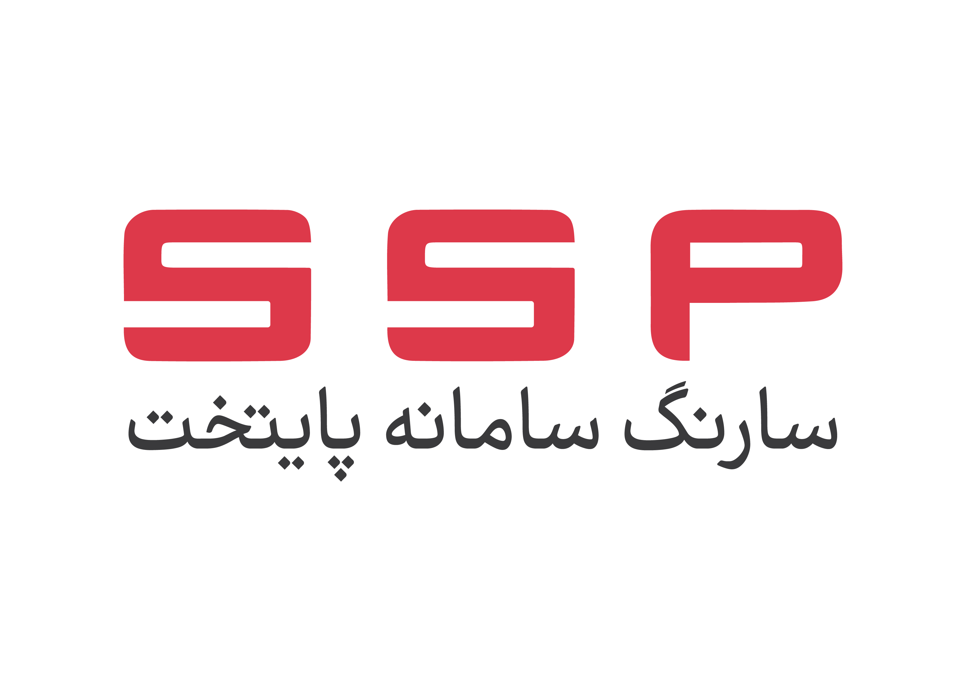 سارنگ سامانه پایتخت