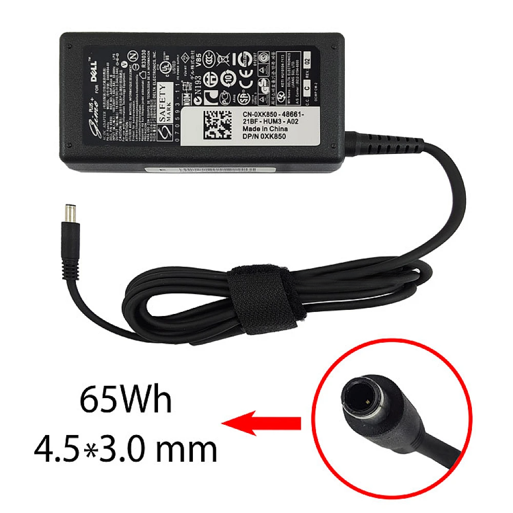 11701037-DELL-3-34A-111-1000x100 (2)