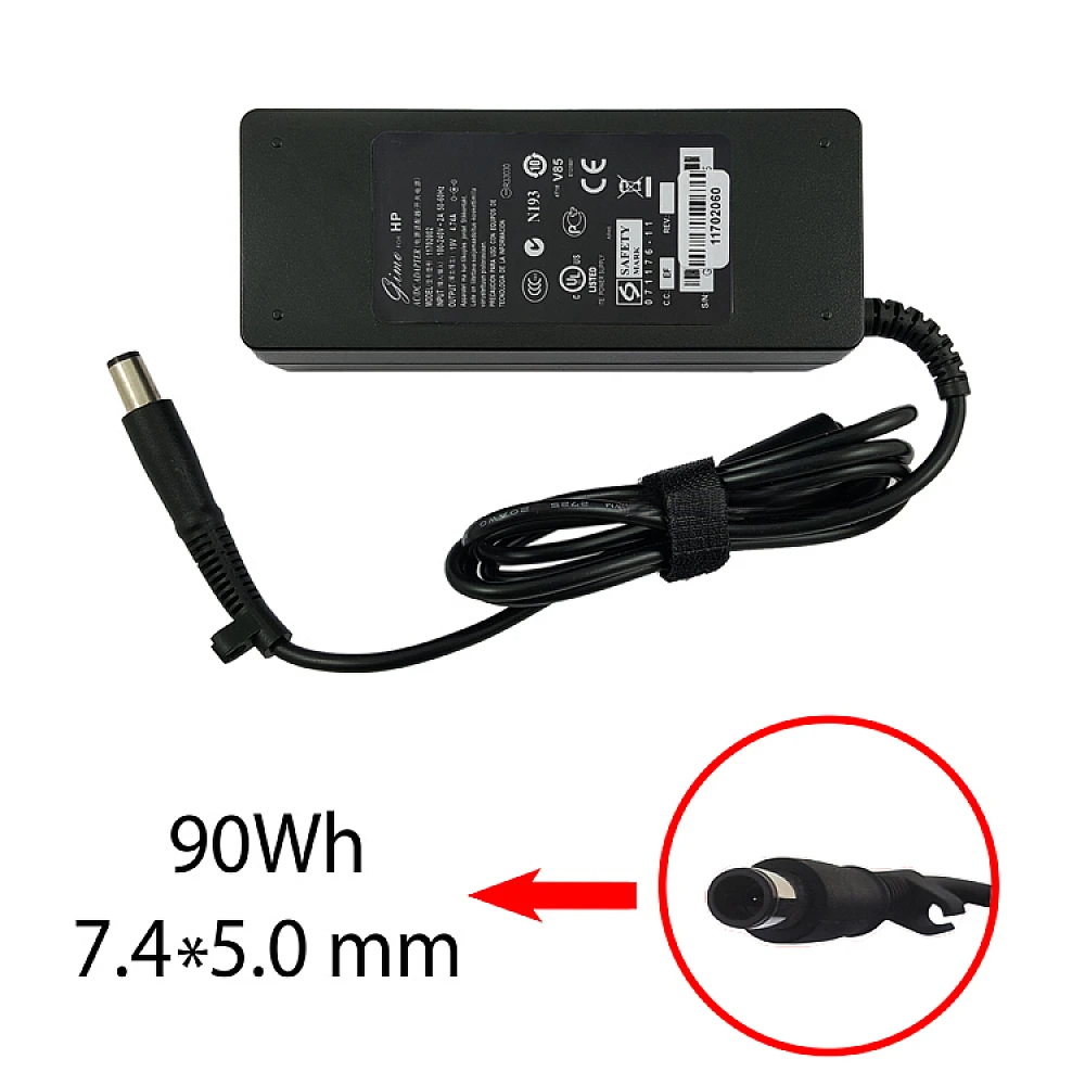 11702060-ADAPTOR-HP-1-1000x1000 (2)